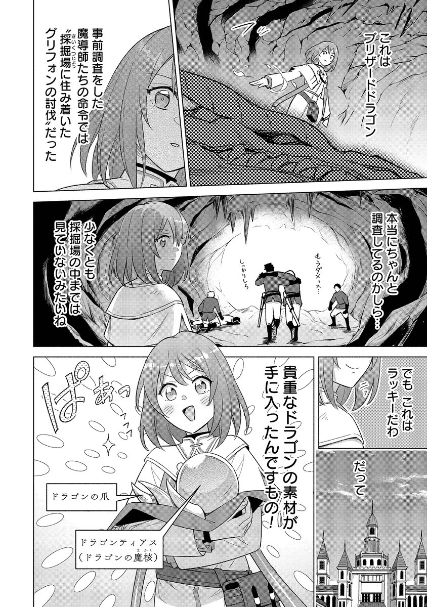 (2/9) 