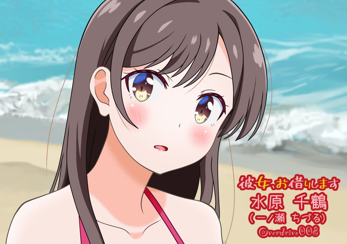 overdrive@少女漫画投稿中 on X: 