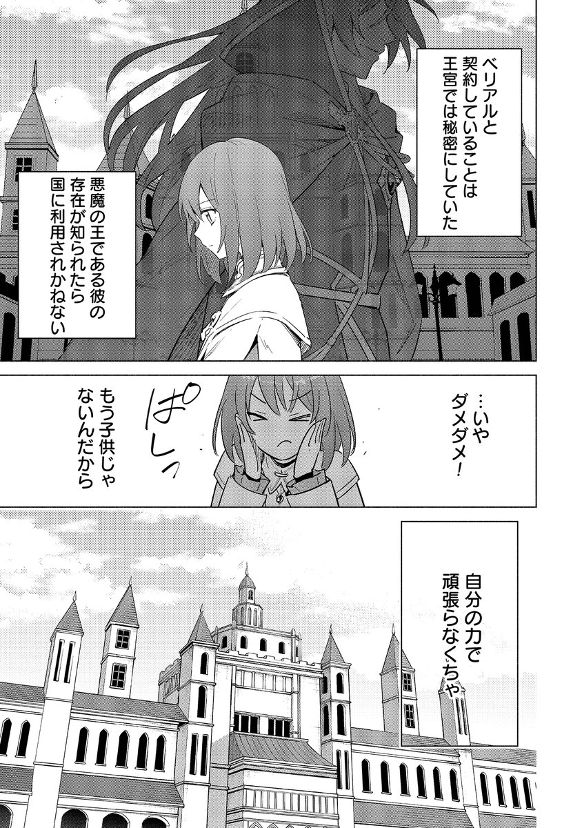 (3/9) 