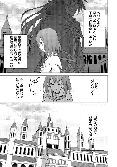 (3/9) 