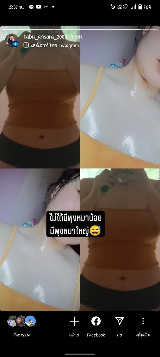 #ลาดกระบัง #มีนบุรี #กิ่งแก้ว #ร่มเกล้า