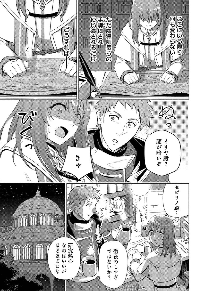(6/9) 