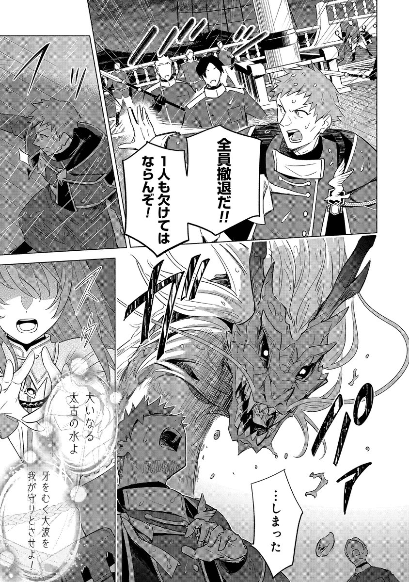 (7/9) 