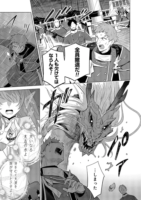 (7/9) 