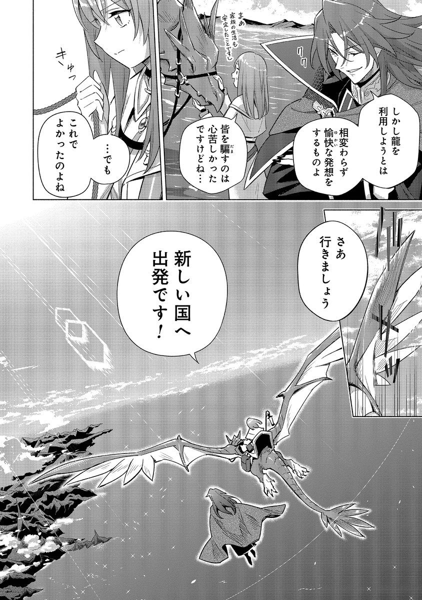 (9/9) 