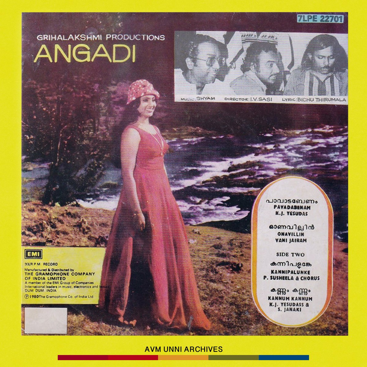 അങ്ങാടി / April 1980

#malayalamcinema #angadi #jayan #ivsasi #seema #avmunniarchives #vinylrecord #vinyl #label #music #mollywood