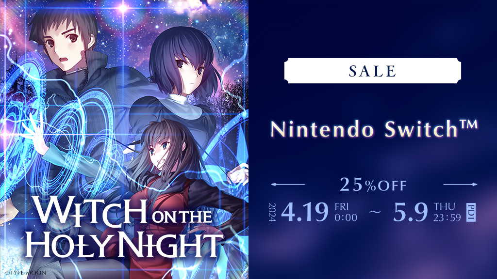 TYPE-MOON's classic visual novel is woven into life in brilliant hues and rich sounds. Nintendo Switch™ version Witch on the Holy Night is on sale ! store URL： nintendo.com/store/products… #TYPEMOON #MAHOYO