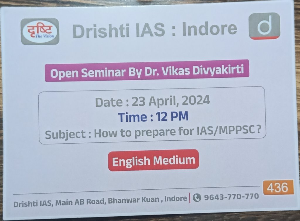 Welcome to the heart of India..
@drishtiias 
@DrishtiPCS 
#dr_vikas_divyakirti_in_Indore