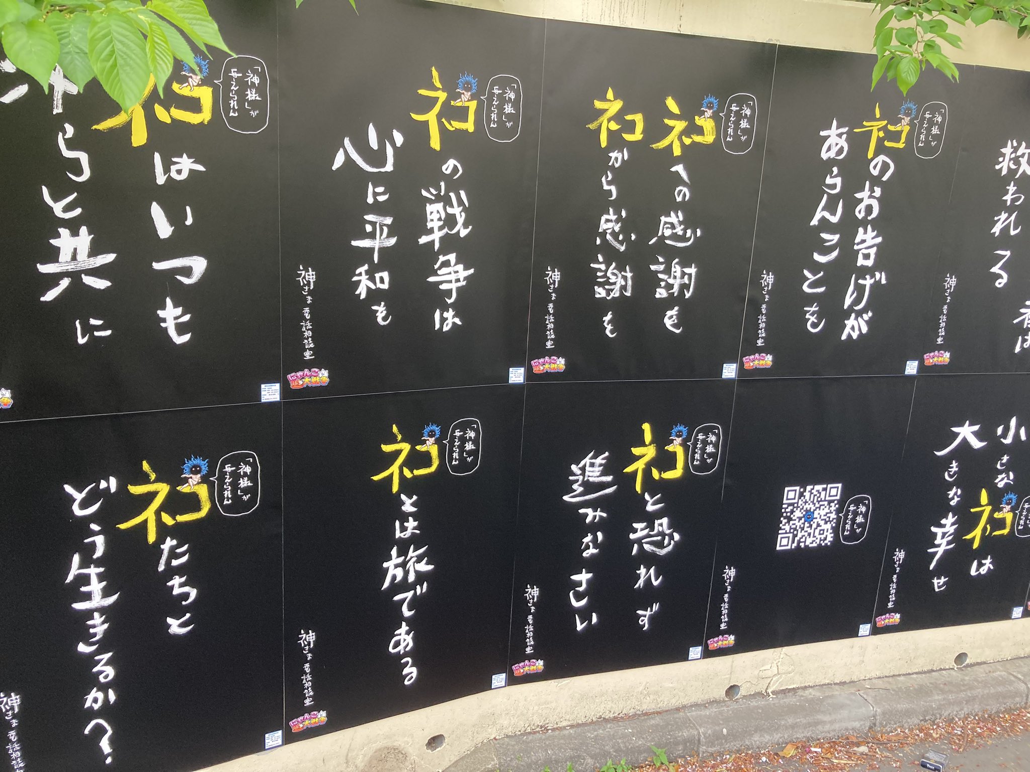 Kamito@本物🎮 on X: Kamito@本物🎮 on X: