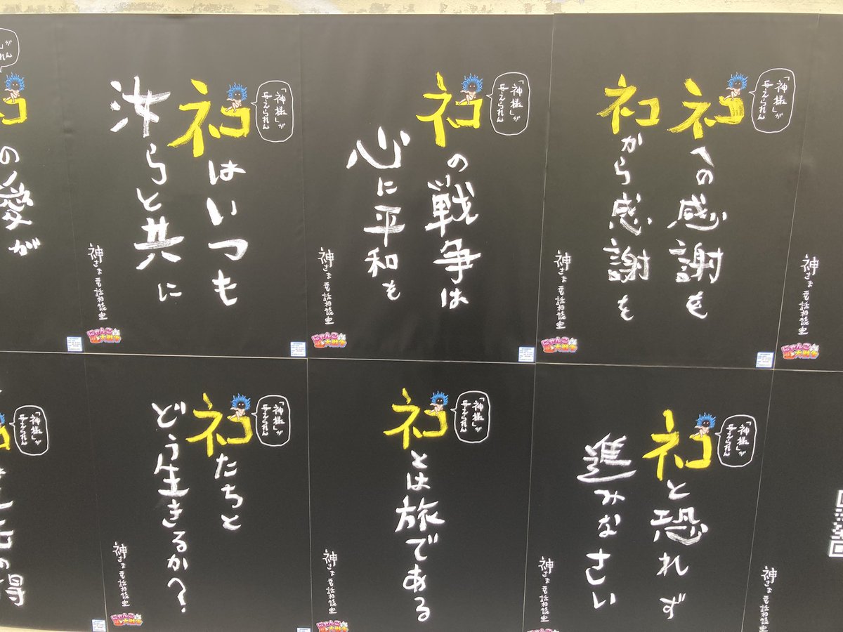 Kamito@本物🎮 on X: Kamito@本物🎮 on X: