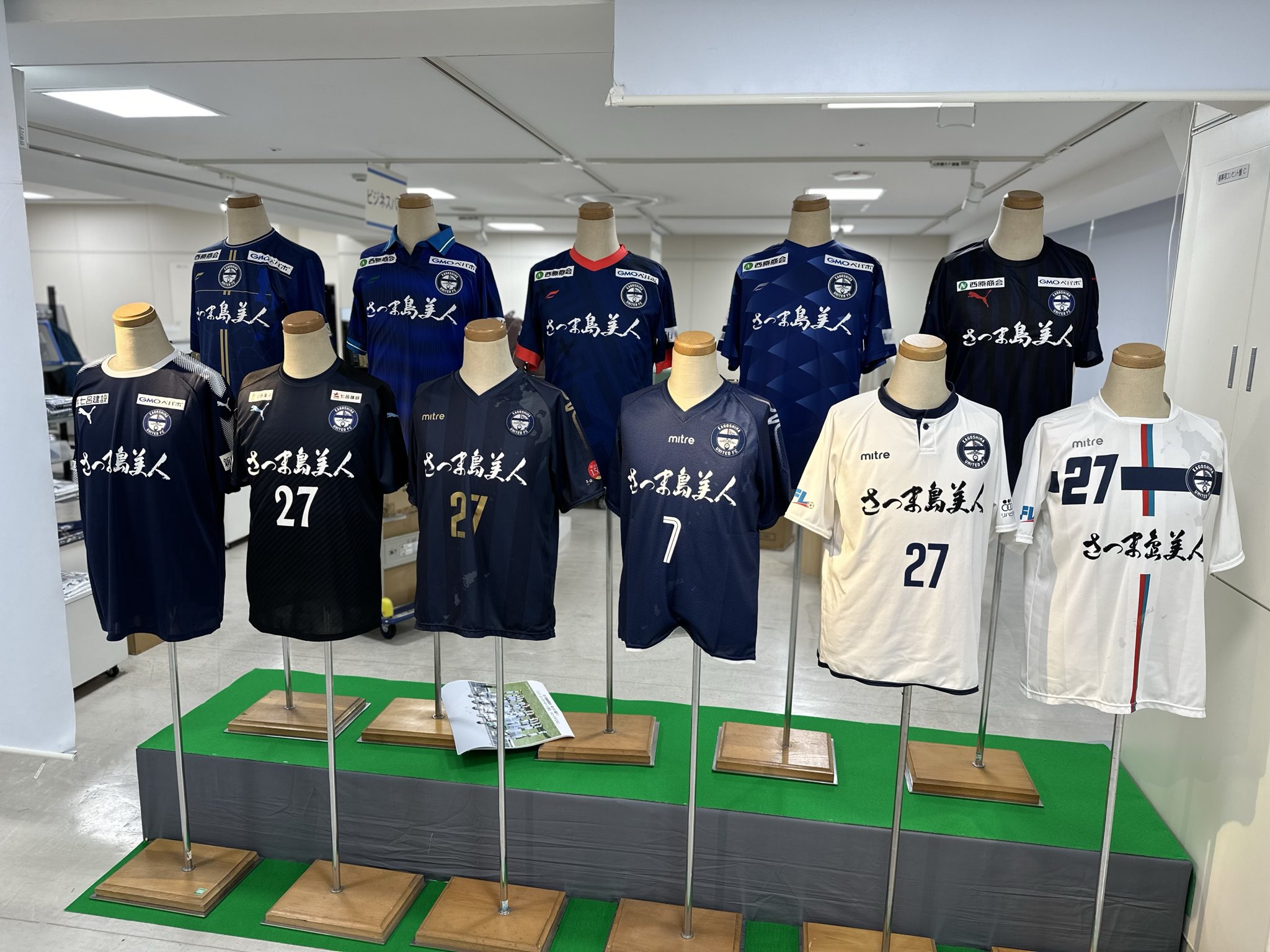 Kagoshima United FC 長袖ジャージ 50 Kagoshima United FC 長袖ジャージ 50 Kagoshima United FC 長袖