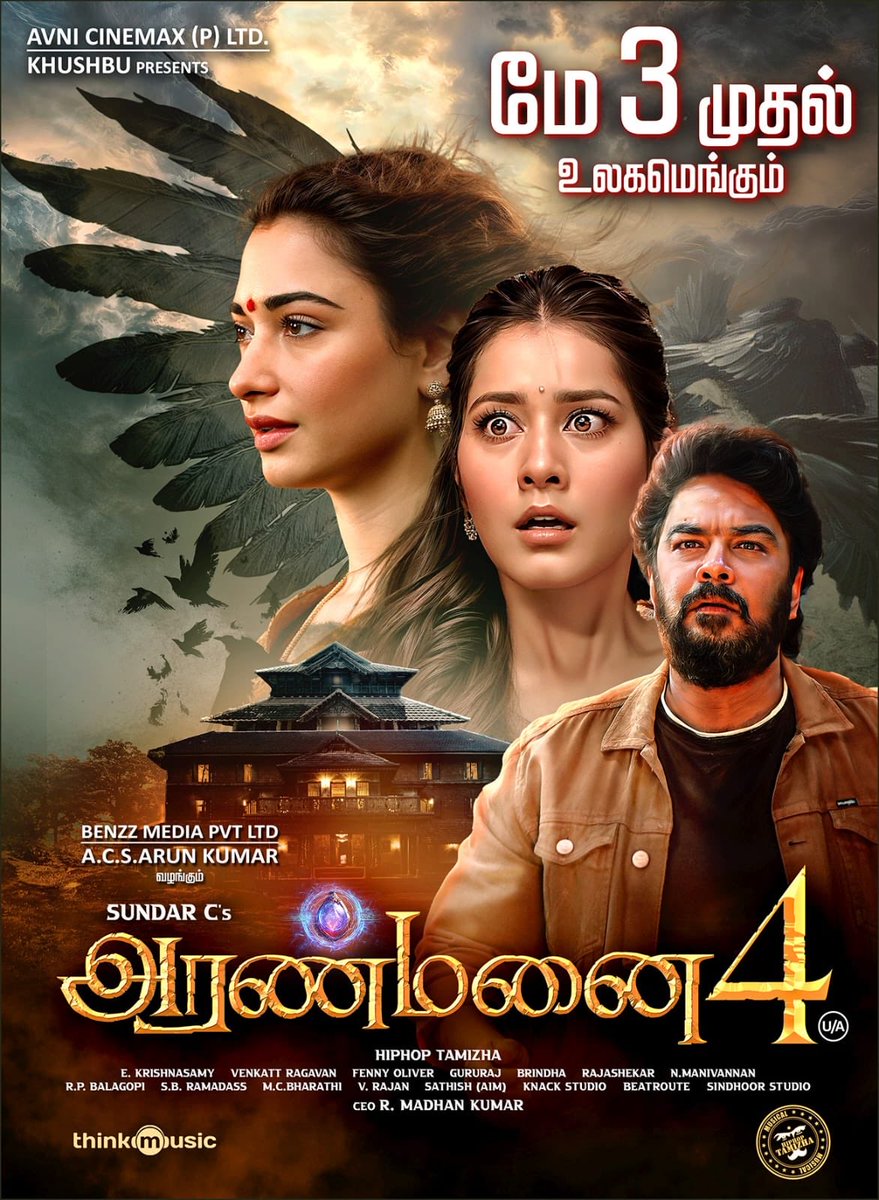 Waah ! 💥💫🎊😱💓💫🎞🍿
#Aranmanai4 will arrive to haunt and entertain you all from May 3 🔥

#Aranmanai4FromMay3

#SundarC @khushsundar @AvniCinemax @benzzmedia @tamannaahspeaks #RaashiKhanna @hiphoptamizha @ActorSanthosh @iYogiBabu @GarudaRaam @ksravikumardir @krishnasamy_e…