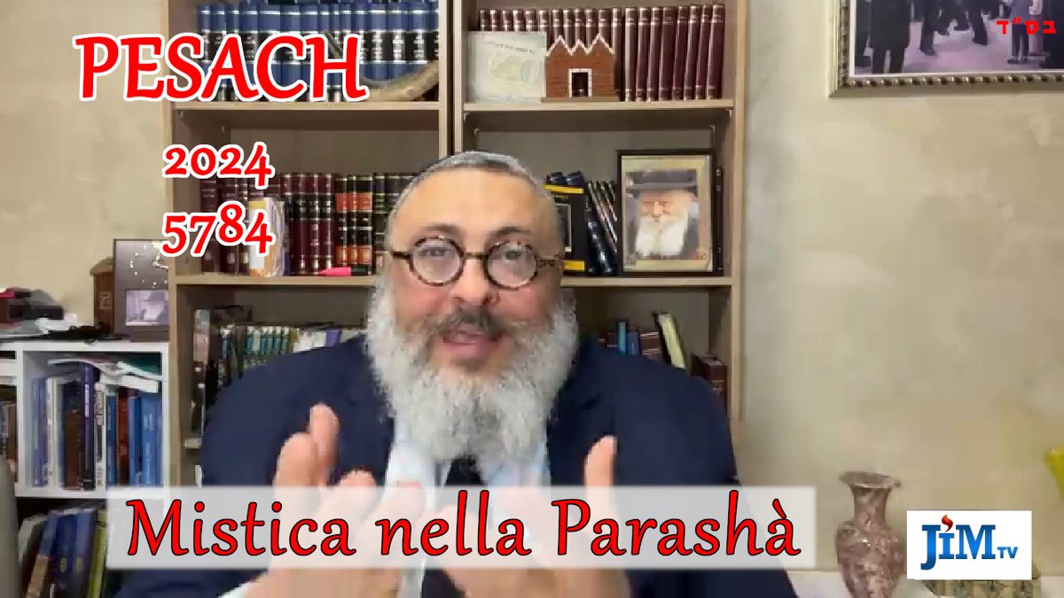 Rav Michi Nazrolai tweet media