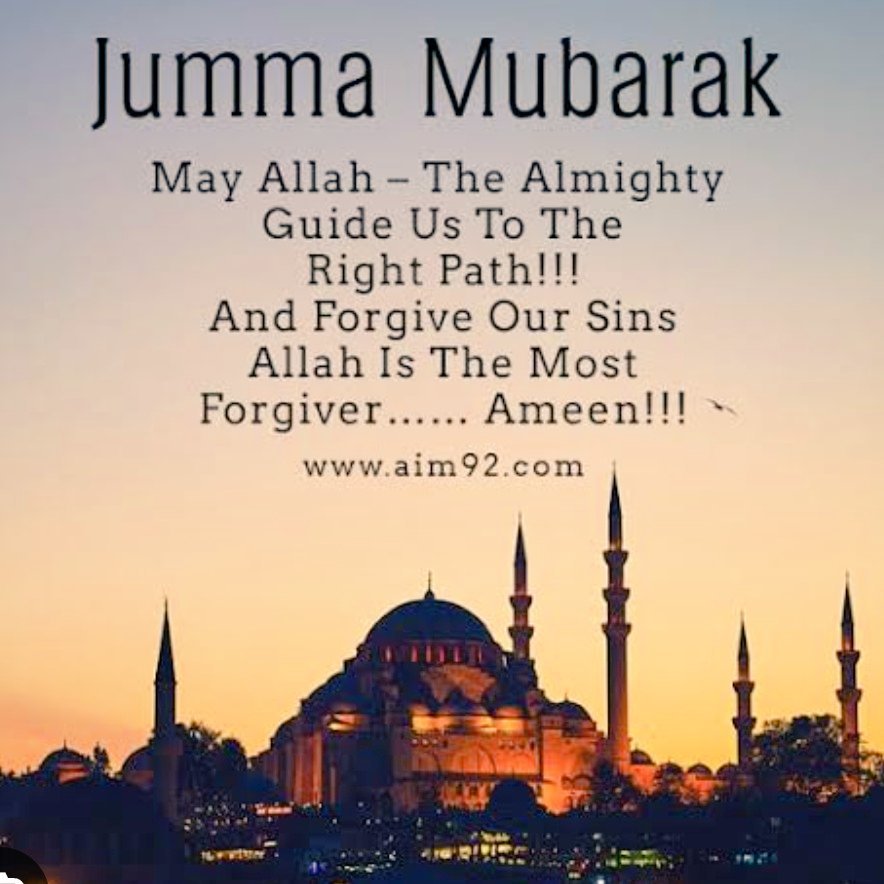 Jummah Mubarak to all of you ❤️