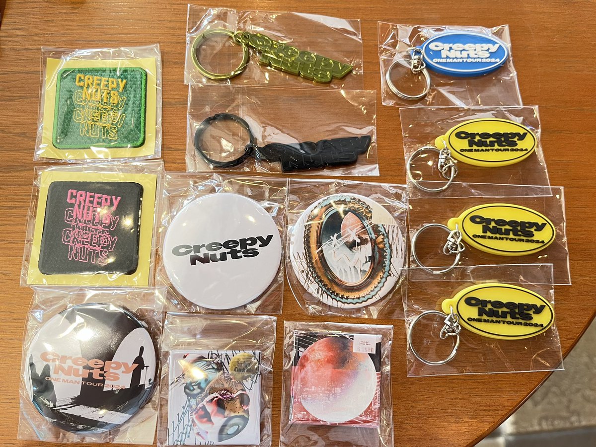 tAMAgosAnMagooo's tweet photo. @kugakusei1566 交換ではないのですが、黄色のキーホルダーを定価でお譲りできます！いかがでしょうか？ https://t.co/xGSHRCKXlL