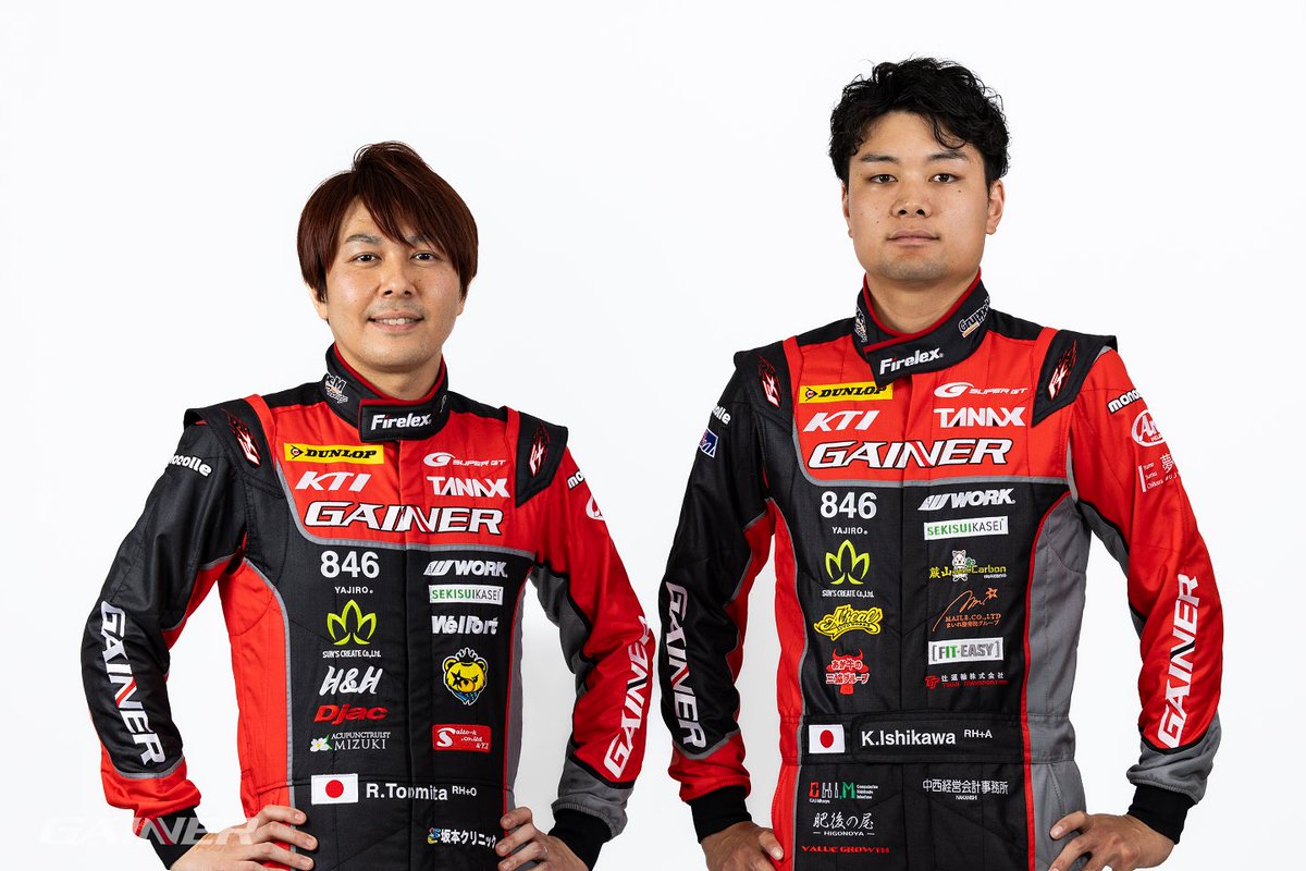 GAINER1110's tweet photo. SUPERGT第3戦鈴鹿3HRACEで、今年もGAINERサポーターシートを設置致します！
4月21日AM10時30分〜発売です。
ピットの正面からぜひGAINER設計製作のFAIRLADY Zをご覧下さい。キレッキレの応援よろしくお願いします。
https://t.co/UaMbm9WYU9

#GAINER
#SUPERGT
#11号車
#TANAX
#DrugStoreLive
#KTI https://t.co/rdhzqlRVxs
