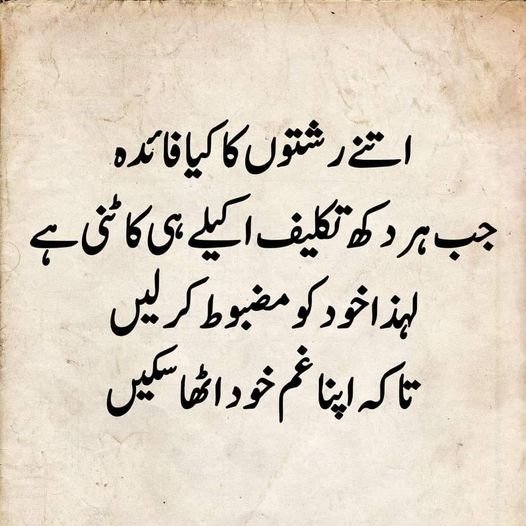 Adil || STAN PTI ♥️|| (@mr_adil282) on Twitter photo 