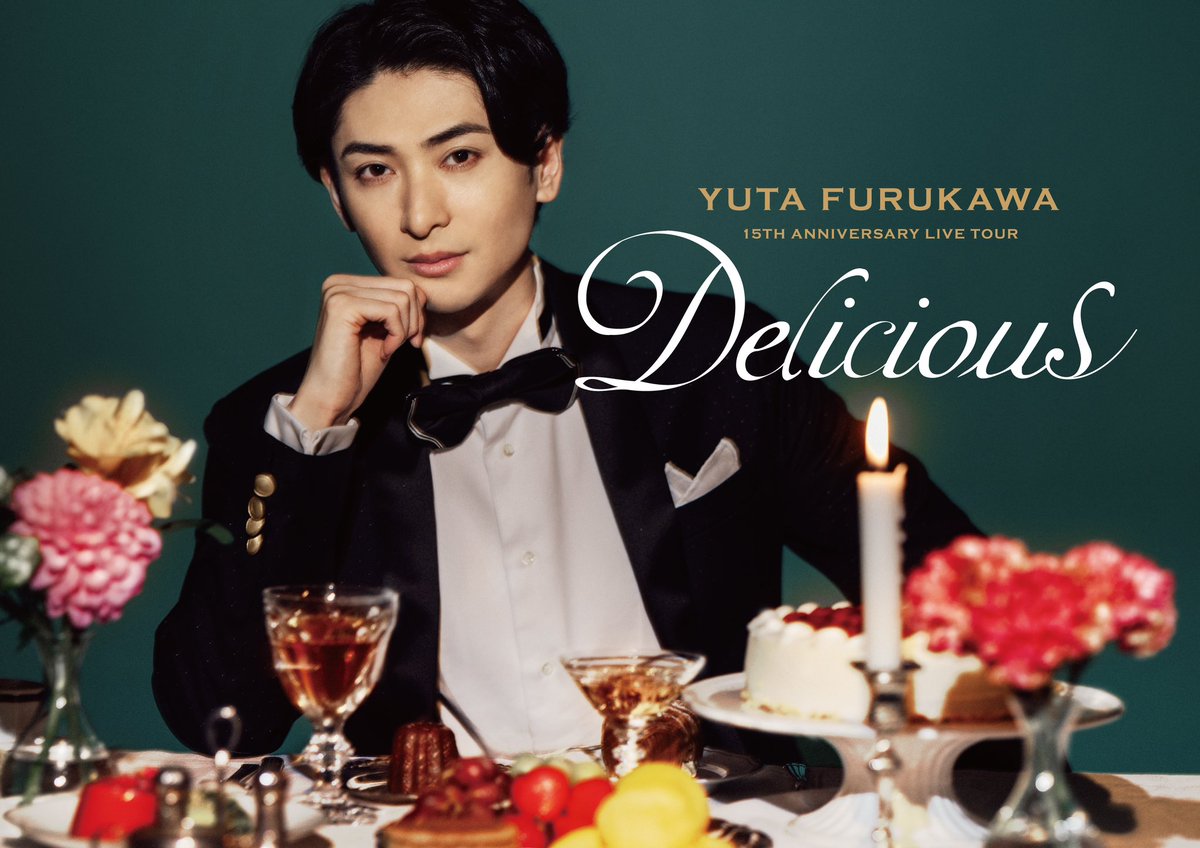 furukawa_staff's tweet photo. #古川雄大 15周年記念ホールツアー「Yuta Furukawa 15th Anniversary Live Tour 〜Delicious〜」
明日4月20日(土)10:00より
一般発売スタートします！

✍️申込・詳細はこちら
https://t.co/uVFQOnFfk4

ツアービジュアル本日解禁✨
皆様に最高の『Delicious』をお届けします！ https://t.co/qnvzxujHXN