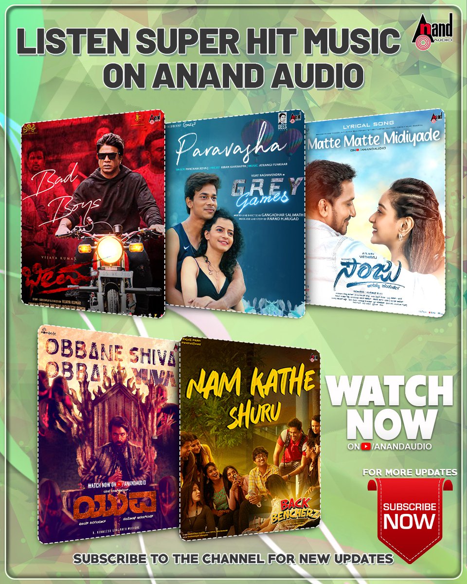 Enjoy Super Hit Music on #AnandAudio YT Channel !!
youtube.com/@AnandAudio