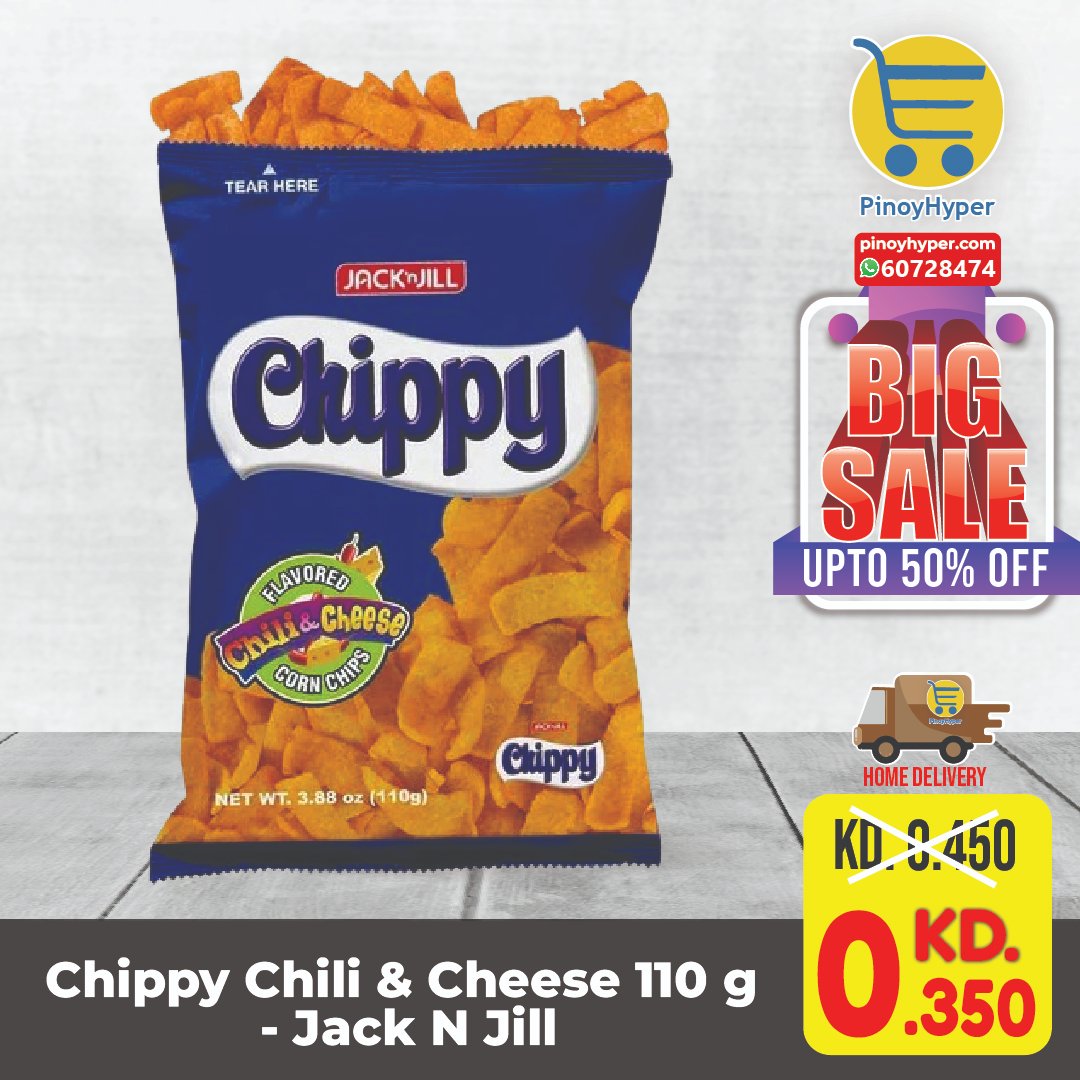 🇰🇼 Big Sale 🇰🇼
🥰Offer for OFW Kuwait 🥰
Delivery All over Kuwait 🚛
Chippy Chili & Cheese 110 g - Jack N Jill
#pinoyhyper #ofw #ofwkuwait #pilipinosakuwait #onlinegrocery #pinoy #philippines #filipino #pilipinas #pinoyfoodie #pinoyfood
#summeroffer
#offer #summer #summersale