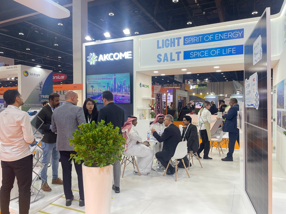🎊 From 16-18 April, World Future Energy Summit kicked off grandly at ADNEC in Abu Dhabi. ＃AKCOME made its debut with a fresh new image, incorporating the ideas of ' ＃SmartCities, ＃SmartAgriculture and ＃web3+AI' into the booth design and became a highlight at the exhibition.