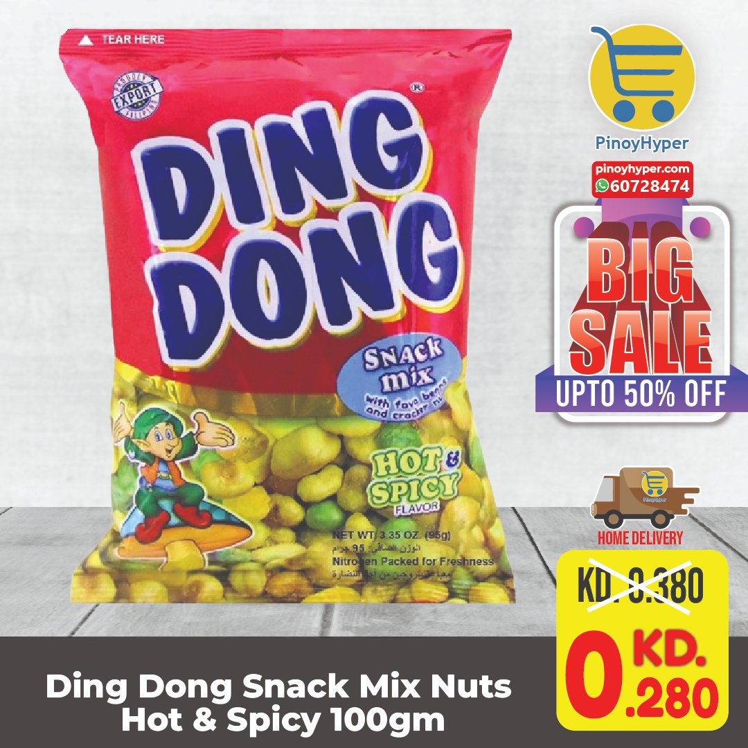 🇰🇼 Big Sale 🇰🇼
🥰Offer for OFW Kuwait 🥰
Delivery All over Kuwait 🚛
Ding Dong Snack Mix Nuts Hot & Spicy 100gm dingdong
#pinoyhyper #ofw #ofwkuwait #pilipinosakuwait #onlinegrocery #pinoy #philippines #filipino #pilipinas #pinoyfoodie #pinoyfood
#summeroffer
#offer #summer