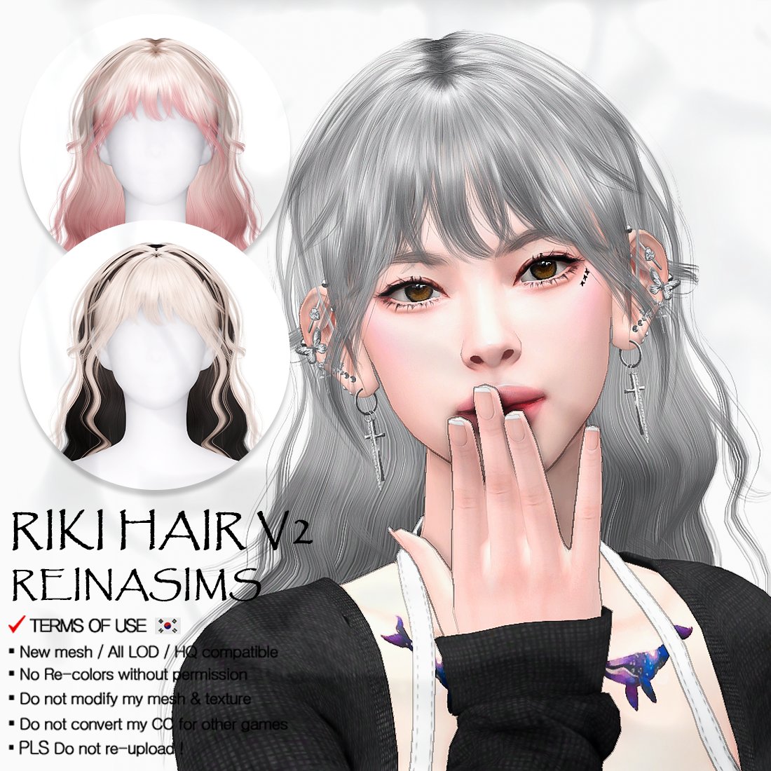 [심즈4 헤어] Reina - 80~81 Riki hair (TSR)
V1 : thesimsresource.com/downloads/1665…

V2 : thesimsresource.com/downloads/1666…