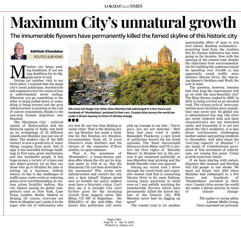 Mumbai is growing and growing. But do Mumbaikars want such growth at the cost of city's original shape? And what about greenery? My thoughts on Mumbai. @LokmatTimes_ngp @CMOMaharashtra @mybmc @anandmahindra @reliancegroup @AUThackeray @CPMumbaiPolice @BNHSIndia @kedargore