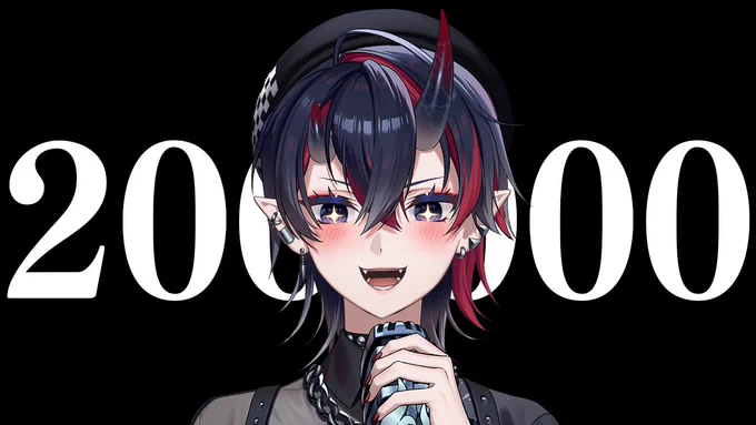 本日24:15から少し遅めの時間からの歌う配信にはなりますが、ついにこのときが来てしまいましたね!!!!!!!!よろしくお願いいたします!!!!!!!!!!!▽【歌】チャンネル登録20万人をいっしょに迎える歌枠 