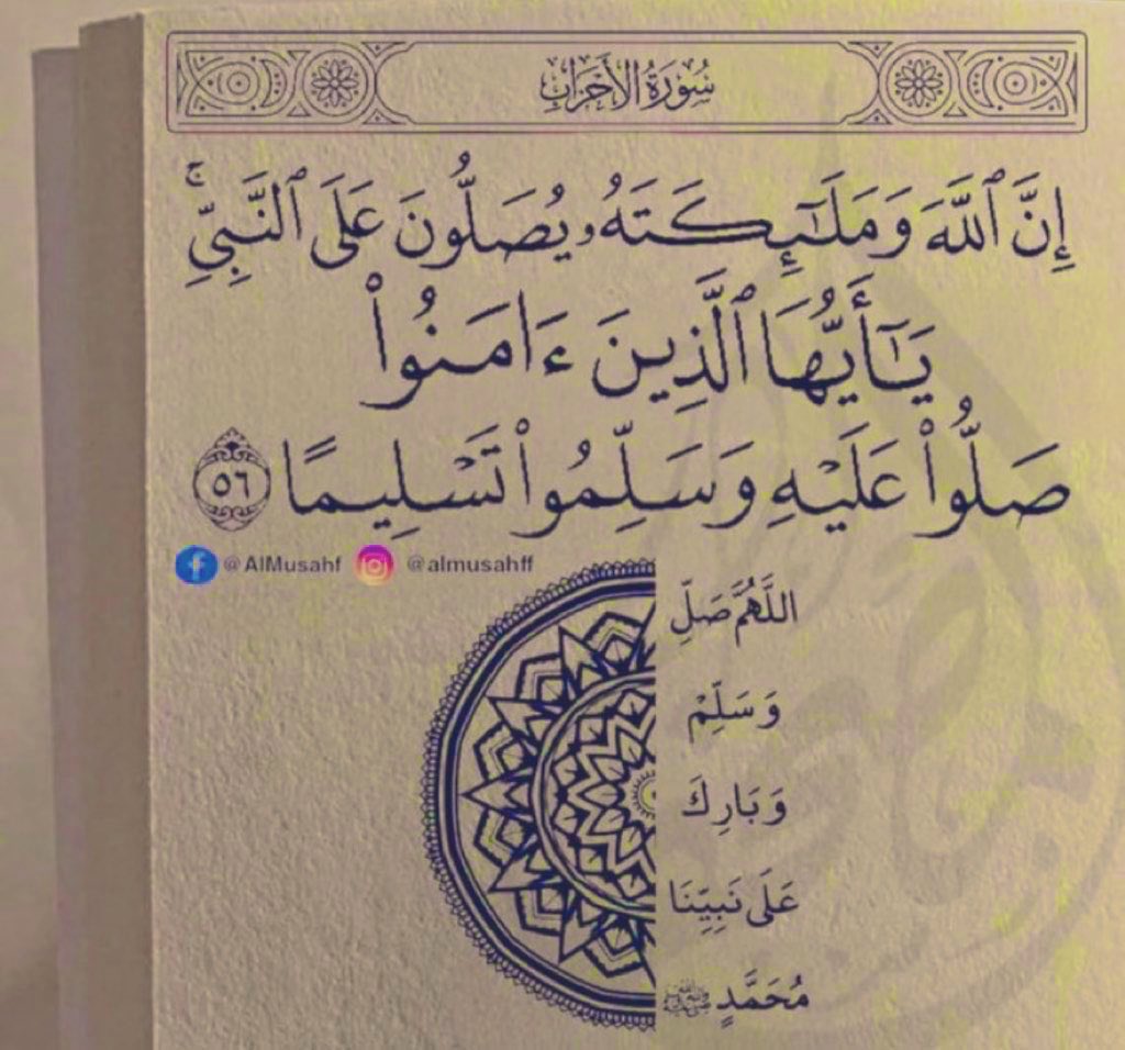 خالد السكران tweet media