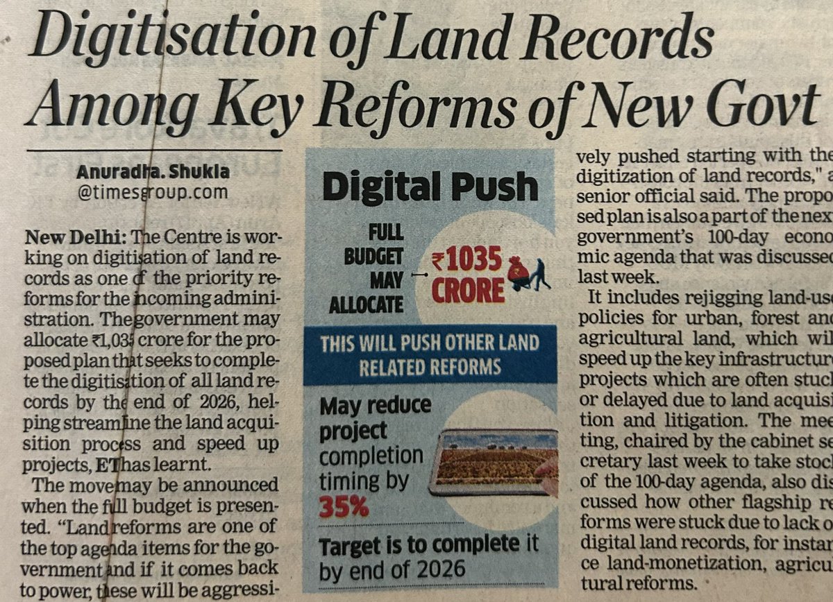 Long pending reform - digitalisation of land records.