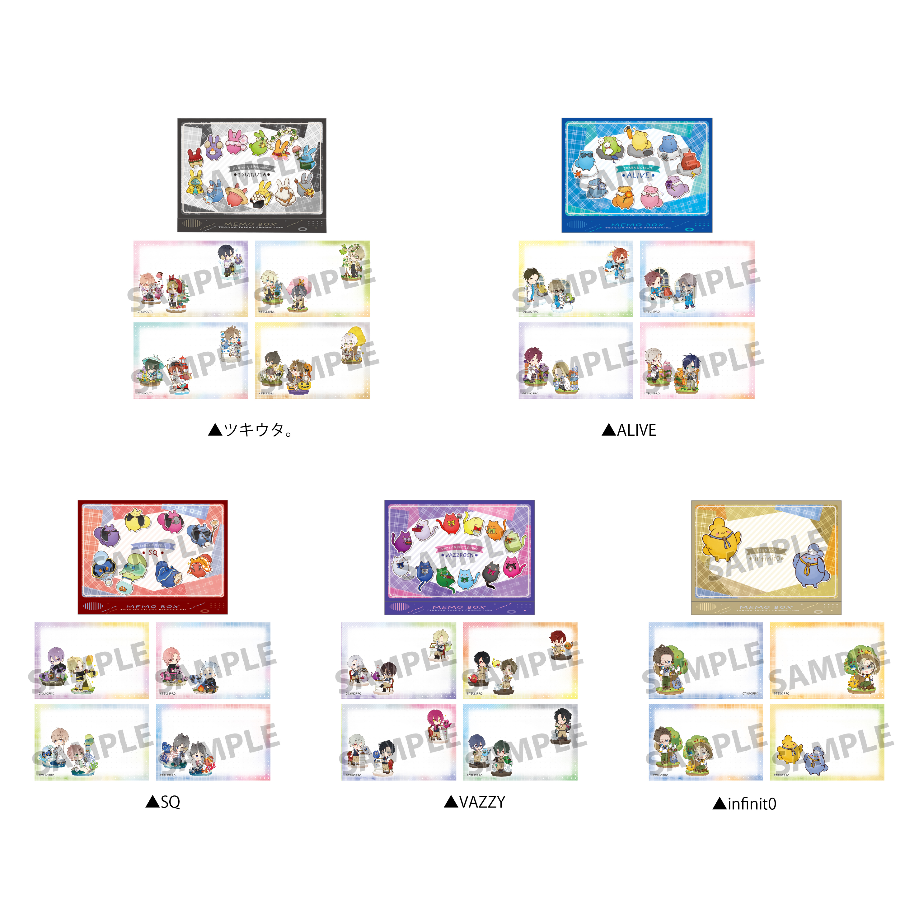 TSUKIPRO SHOP（ツキプロショップ） 公式 on X: 