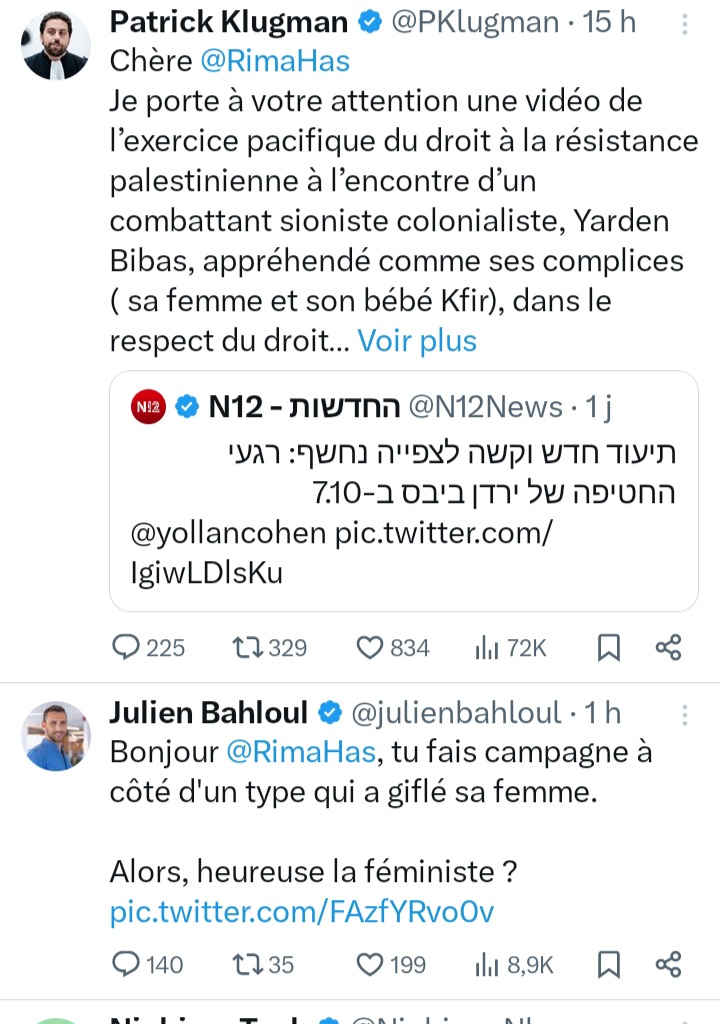 Le déluge de calomnies et de tentatives d'intimidation contre une seule femme @RimaHas devrait révolter. C'est un passage à tabac verbal. Ils se déchaînent contre elle parce qu'elle est Palestinienne et qu'elle ne courbe pas l'échine. Il veulent qu'elle plie pour l'exemple.