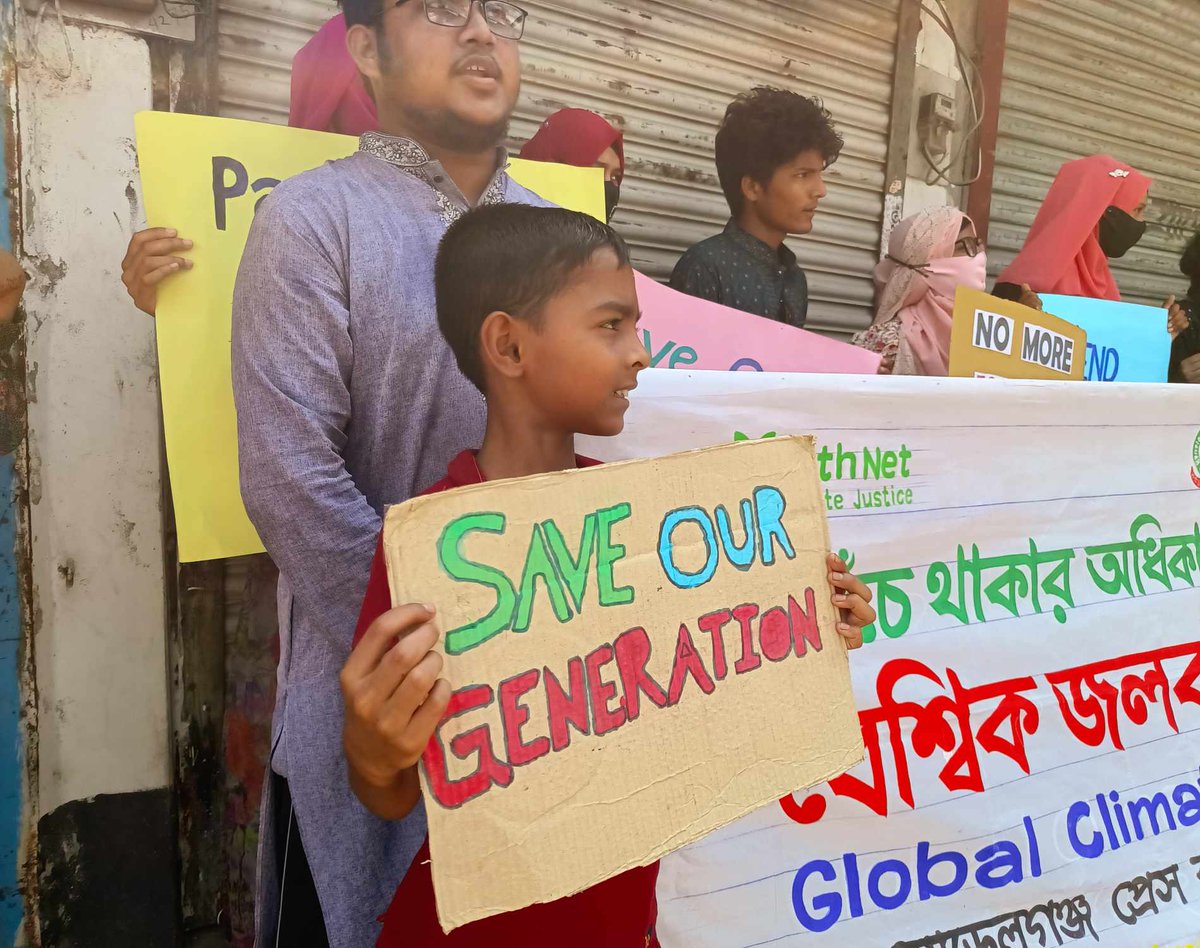 📍 Bagerhat 🇧🇩 🌍✊ Global Climate Strike 2024✊🌍 Today, we unite as a global community to demand urgent action on climate change! 🌿🌊 #youthnetbagerhat #EndFossilFuels #ClimateJusticeNow #JustTransition #GlobalClimateStrike #ClimateAction #FridaysForFuture