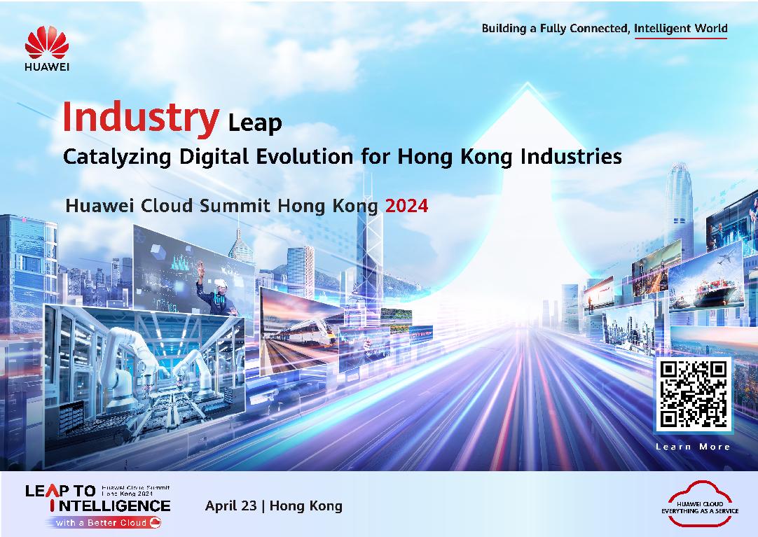 'Industry Leap Catalyzing Digital Evolution for Hong Kong Industries' Huawei will holds the Huawei Cloud Summit Hong Kong 2024 at Hong Kong,China on April 23. The summit will showcase the AI computing power, cloud computing, the latest developments of data technology, reshaping