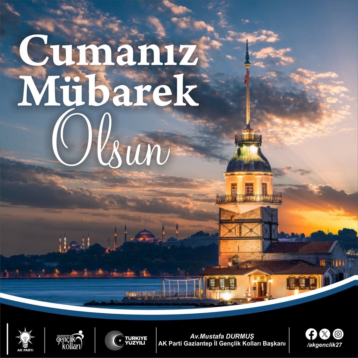 'Cuma gününde bir saat vardır ki, Müslüman o saatte namazda Allah'tan bir hayır isterse, Allah ona istediğini verir.' 

{Buhari, De avat, 61}

#HayırlıCumalar