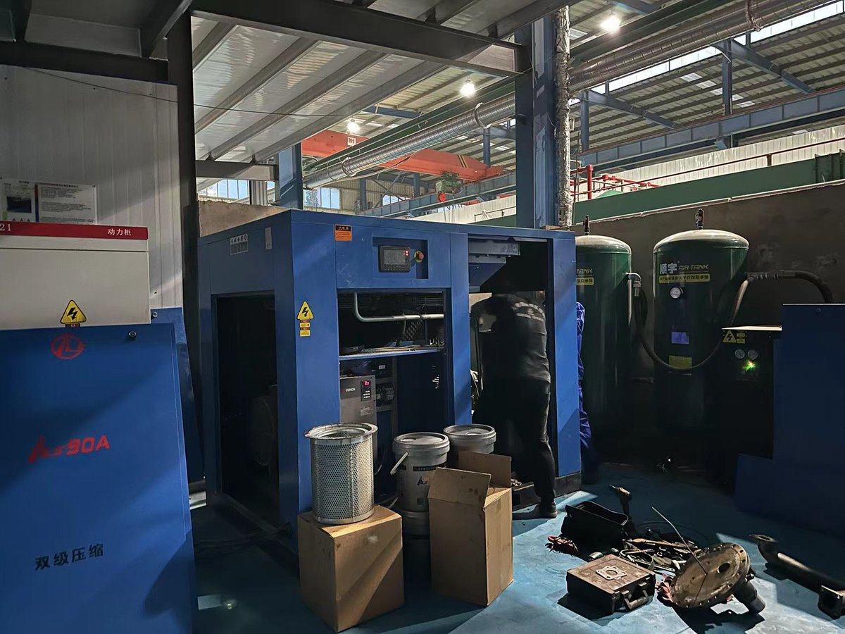 #maintenance #afterservice #commissioning #training
#90kW #120HP #twostage #PM on customer #site.
#AULISS the professional #airsolution supplier for you.
auliss.com.cn
aulisscomp.com