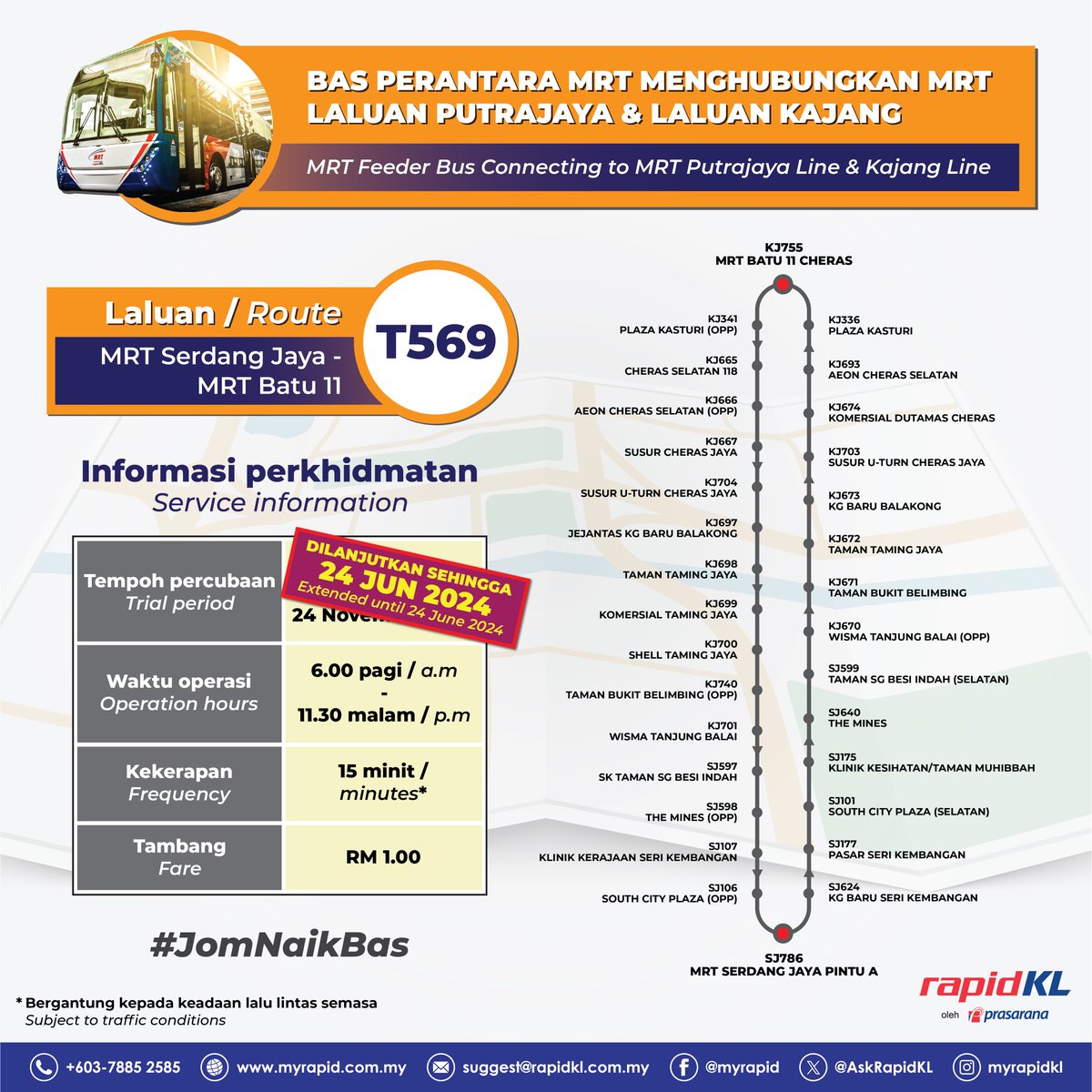 Perkhidmatan percubaan bas perantara MRT T545 dan T569 dilanjutkan sehingga 24 Jun 2024 !!! Rujuk poster untuk maklumat lanjut. Tunggu apa lagi …. #JomNaikBas #RapidKL