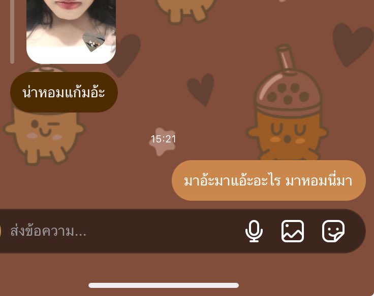 ลุกพิ่เมวกรุ้ดส์ tweet media