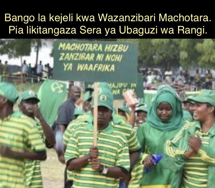 Si sahihi kutukanwa Raia au Kiongozi. Lakini mazingira yanaonesha CCM NDIO MWALIMU WA MATUSI KWA VIONGOZI. Moja ya ushahidi ni SAUTI YA KISONGE. Kwa miaka mingi imefurika matusi kwa Maalim Seif Sharif Hamad. Waandishi na Wahariri wa Kisonge hawajatekwa wala kupotezwa.