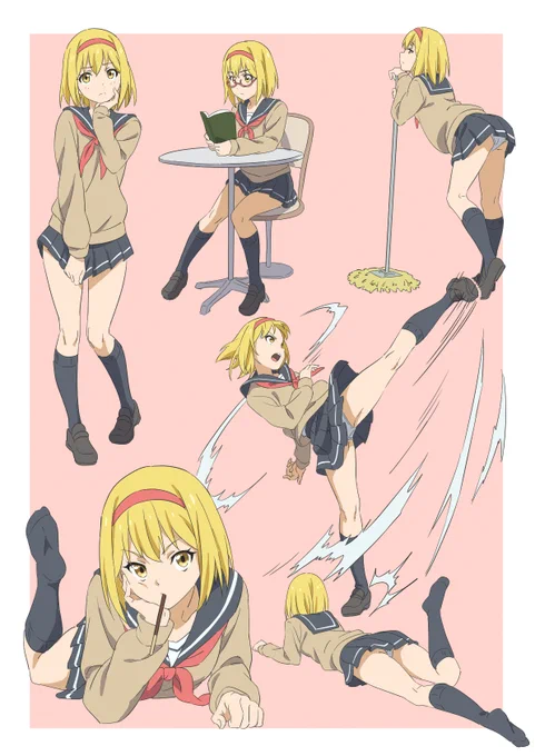 アリス 