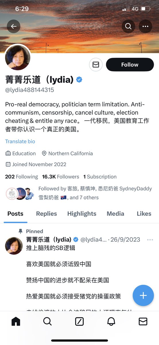 这是一个真正的傻逼。