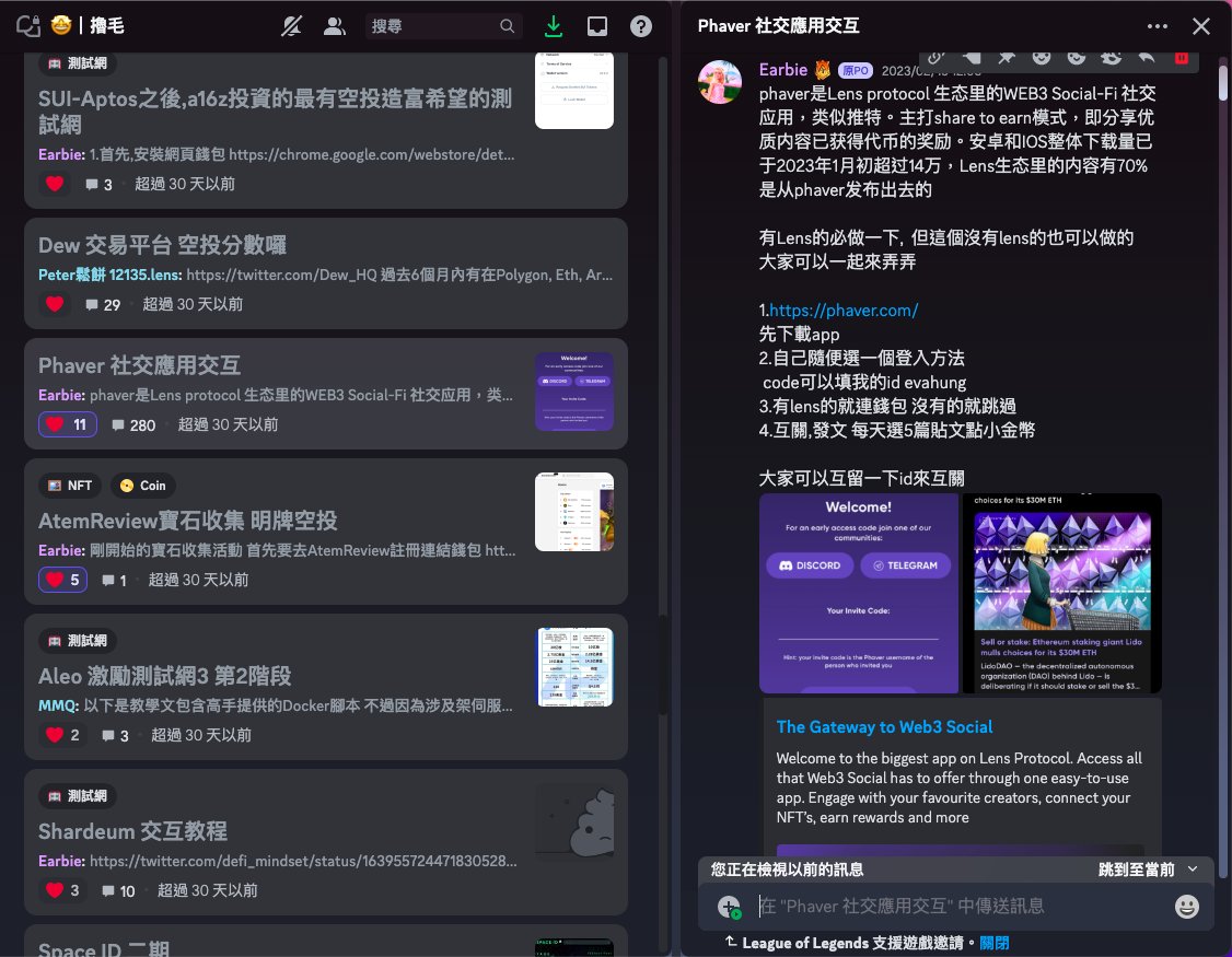 Jpeg Palace tweet media