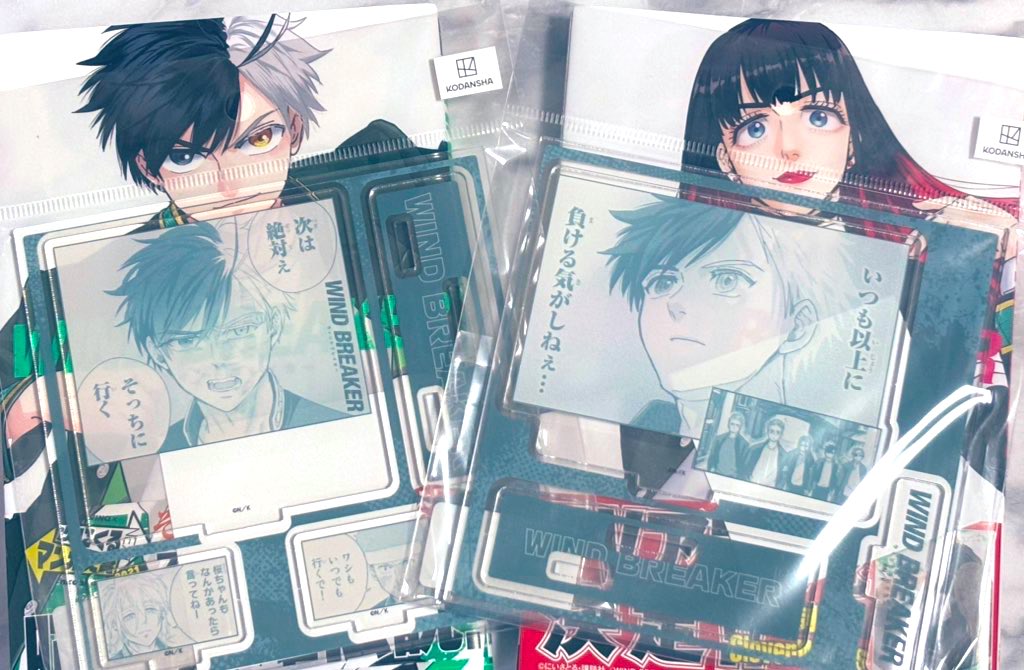 mimi__aaaa's tweet photo. 本屋さんでウィンブレの有償特典付きGET！
推しは桜しかなかったけど💦 https://t.co/iX7Its4QGz