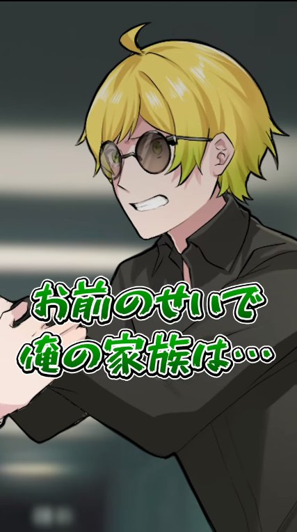 🌸SAKURA🌸 ꉂꉂ📣AMPTAKxCOLORS応援垢 on X