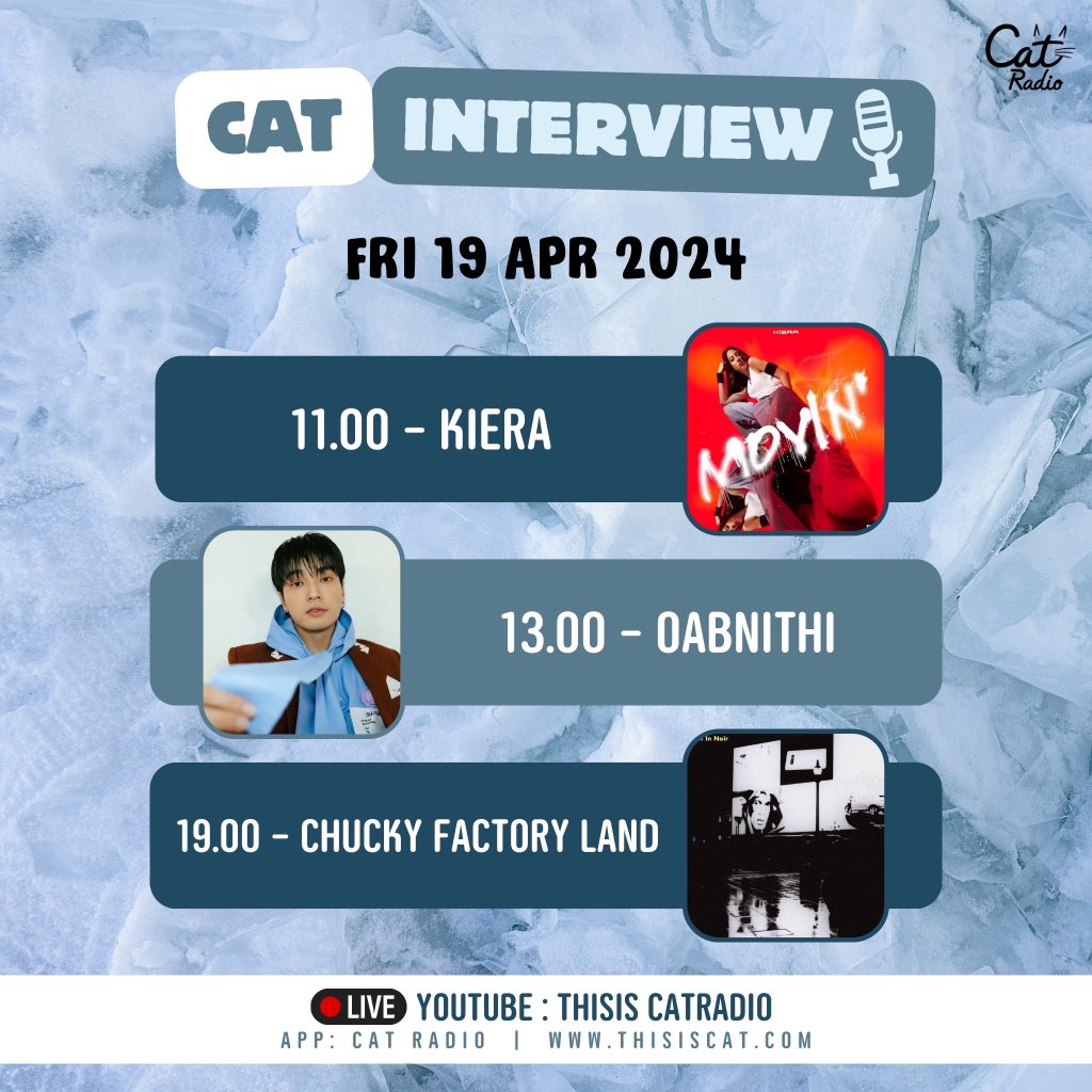 เจอกันวันนี้ที่ Cat Radio 🎙️ 📹ไลฟ์ทางยูทูบ Thisis CatRadio thisiscat.com app: Cat Radio #catradio #catinterview