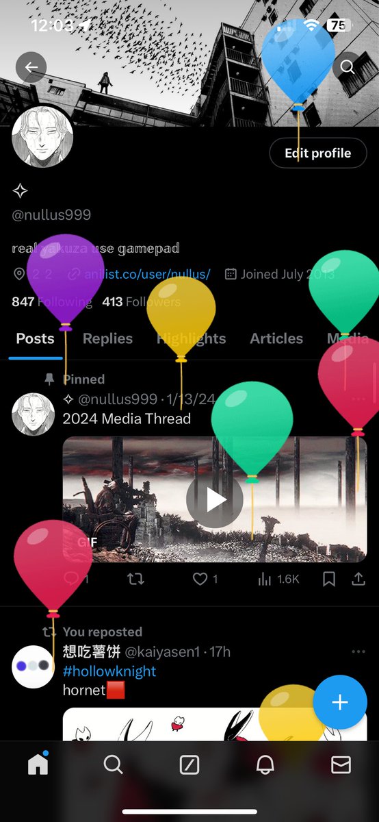 ຸ tweet media