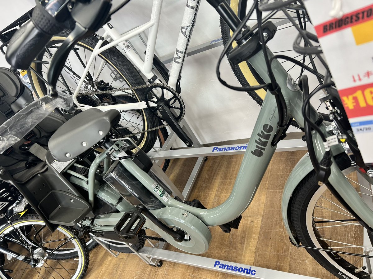 CP_TJline's tweet photo. #サイクルパートナー東武練馬店 
#お子さま乗せ自転車 #大人気 です！

どちらも見てさわって比べられます！

しかも！#超特価 #スペシャルプライス ！
それでいて！#サイクルパートナーはアフターサービス充実で安心長持ち 

#板橋区 #練馬区 #東武練馬 #上板橋 #下赤塚 #西台 #平和台 #氷川台 https://t.co/Z8BY67MX9l