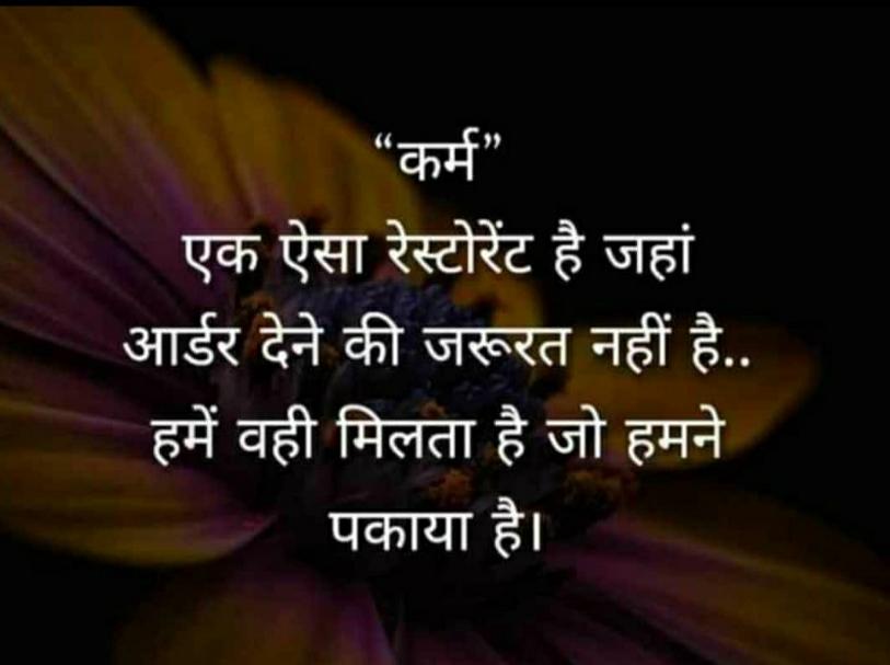 bhan_mishra's tweet photo. @AnilAgarwal_Ved https://t.co/z2zmw1ghrn