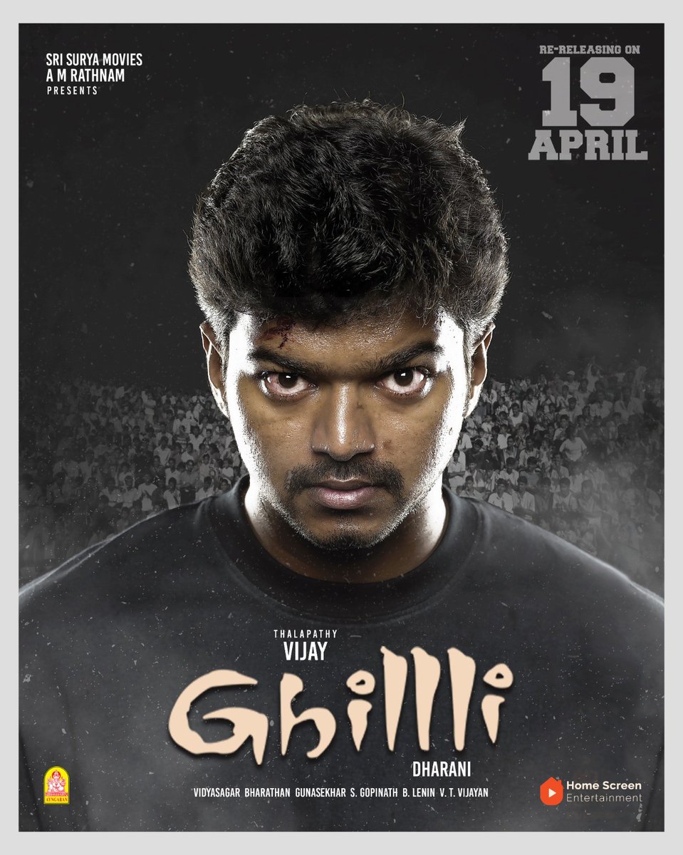 Solli Adipaan #Ghilli 🥵💥 #ThalapathyVijay’s evergreen classic and blockbuster #Ghilli starring #Trisha is re-releasing this weekend April 19 at Novo Cinemas. Get tickets 🎟️ now on our website or Novo app. #Movies #Cinema #AGreatTimeOut